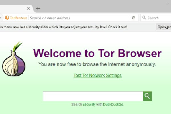 Создатель меги даркнета